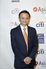 关于孙兴慜赛况扑朔迷离球迷热议的信息|贝博体育网站
